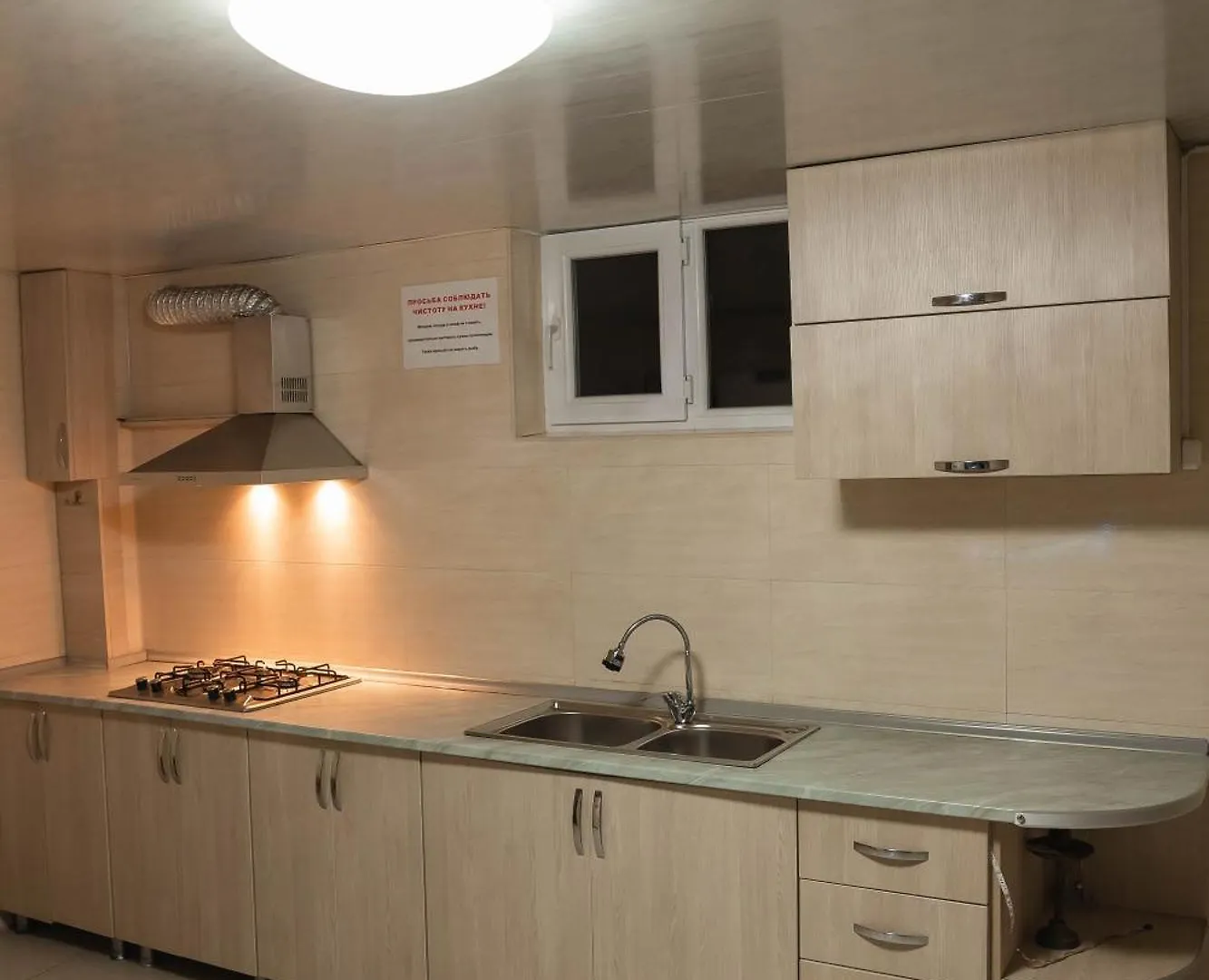 Guest House Ocean Force Batumi